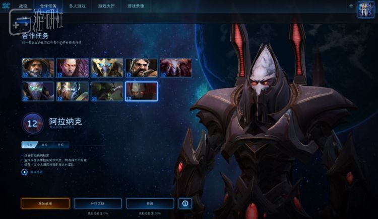 黄旭东毒奶s8,中国电竞黄旭东