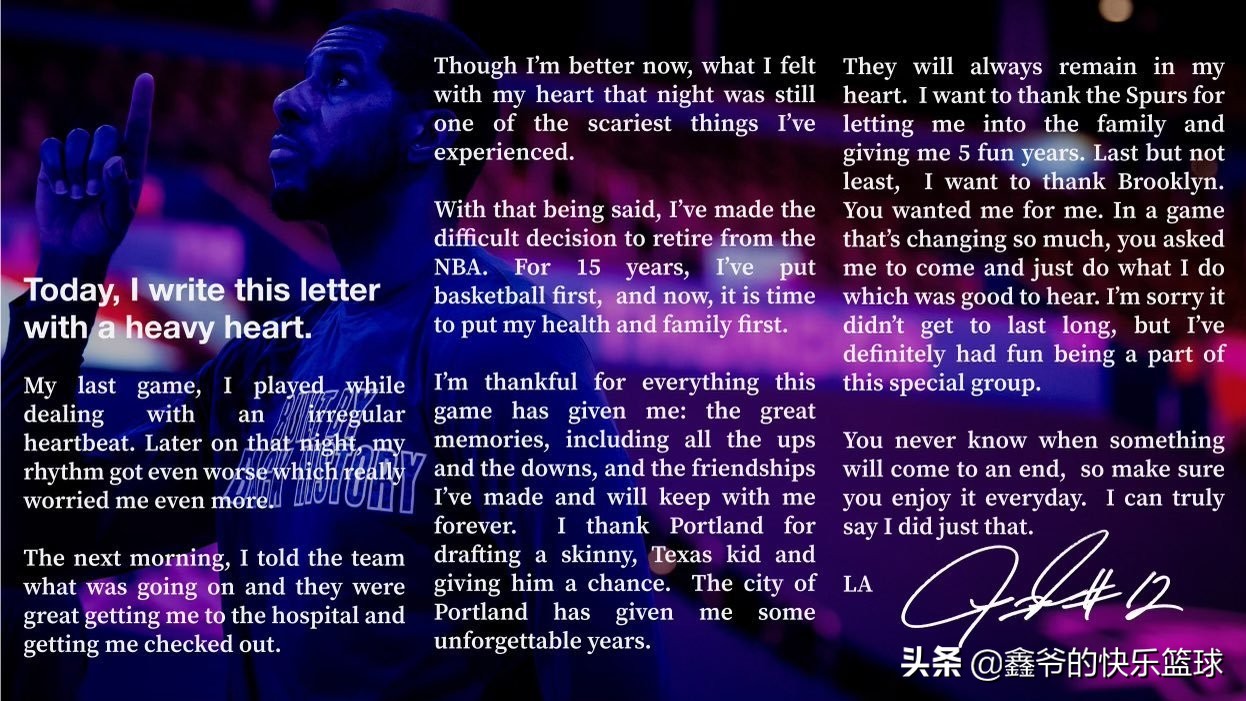 篮网队阿德退役,阿德回归篮网