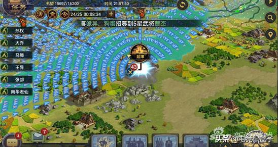 率土之滨手游评分游戏推荐,率土之滨游戏测评