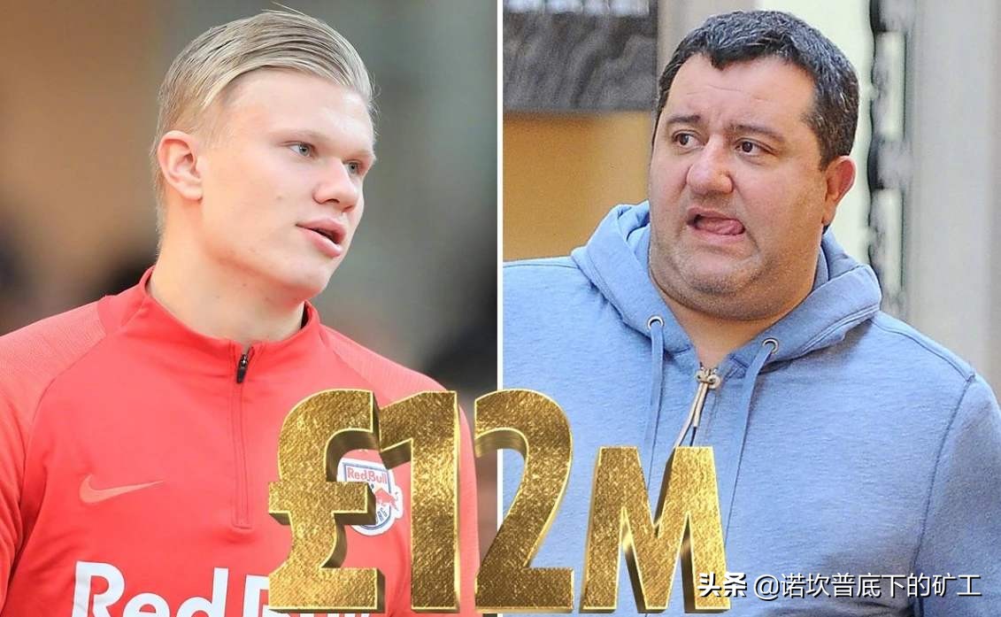 魔锋哈兰德,多特魔人哈兰德到底有多强