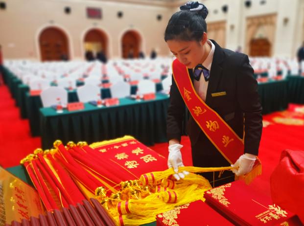 金地物业沈阳分公司总经理,金地物业2019排行