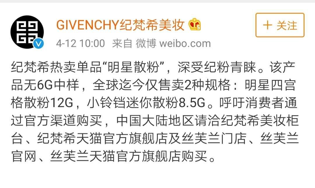 有人怀疑你的化妆品是假的,不小心买到假的化妆品还能用吗