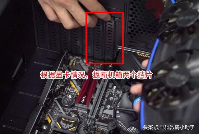 初学者电脑组装教程视频,台式电脑组装diy视频教程