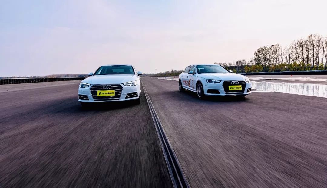 金轮奖,2020中国最好轮胎质量排行榜