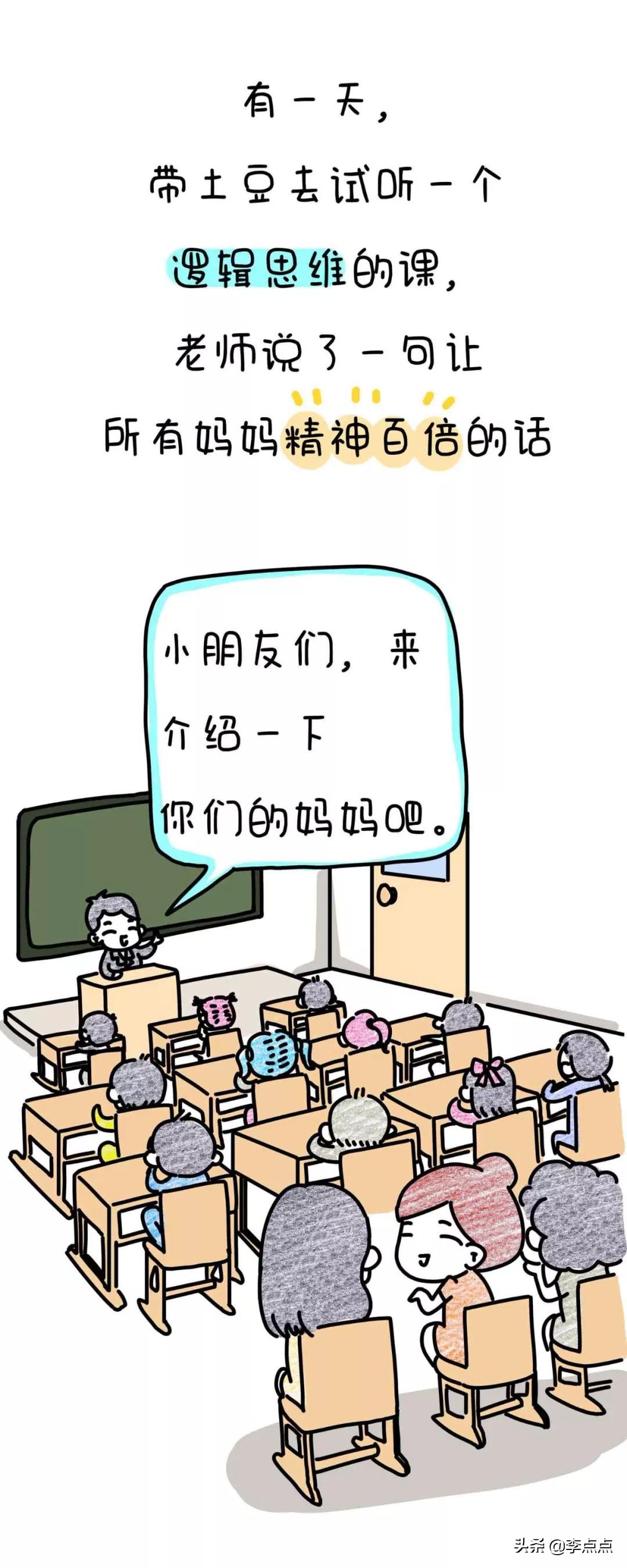 20骞磋繃鍘讳簡濡堝鎴戝緢鎯充綘,20骞磋繃鍘讳簡鎴戠幇鍦ㄧ殑鏍峰瓙