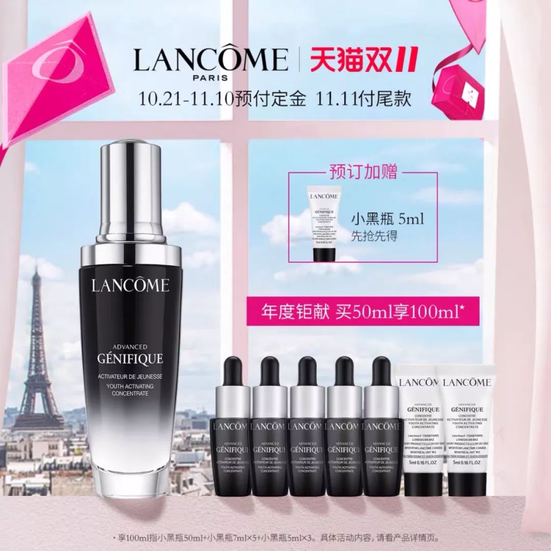 2019双十一省钱超强攻略请查收,双十一省钱攻略指南来啦