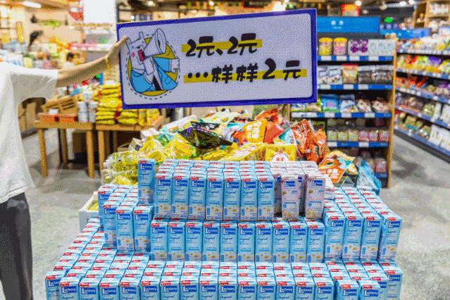 漳州市地摊市场,漳州摆地摊哪里拿货