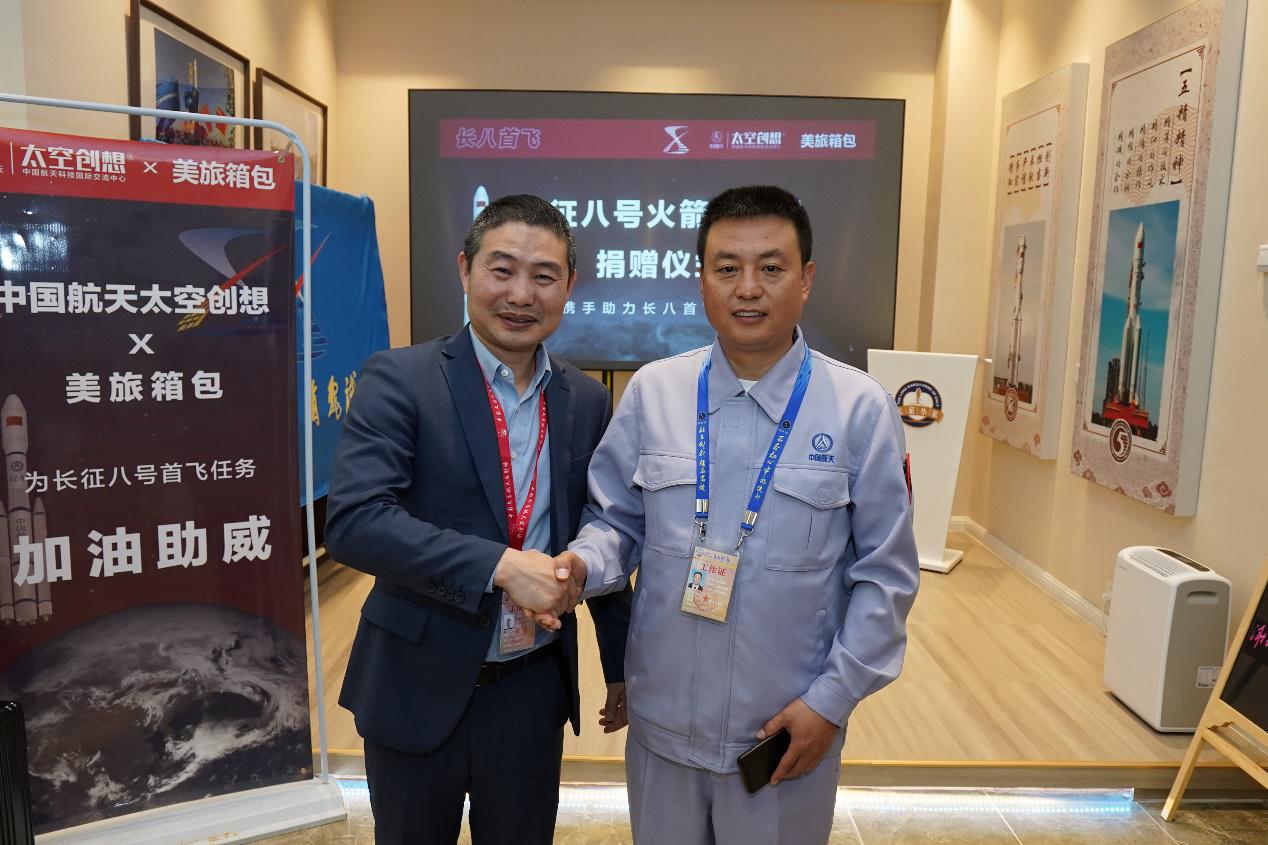 美旅箱包活动,美旅箱包