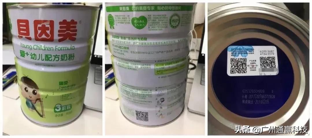 支持国货选哪个牌子的奶粉好呢,必须力挺国货的奶粉