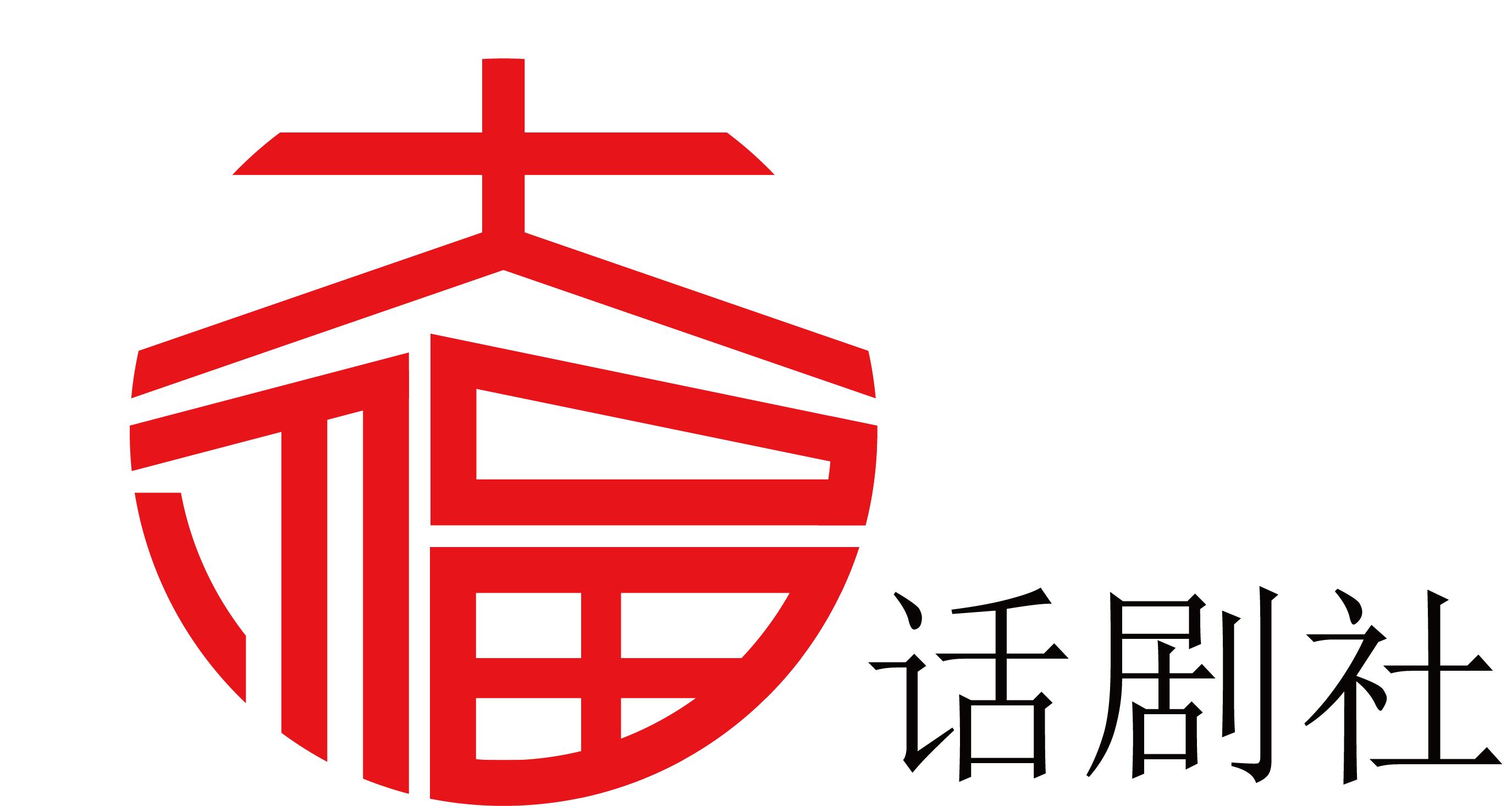 2021第三届校际校友运动会赞助商名录发布