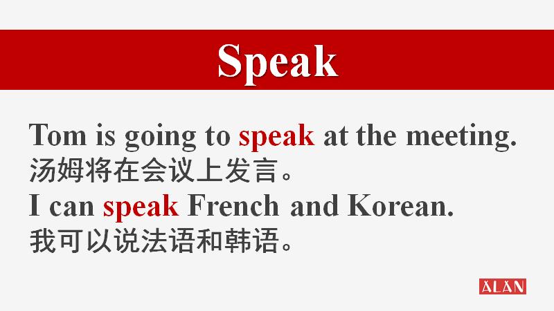 涨姿势是什么词,涨姿势台词