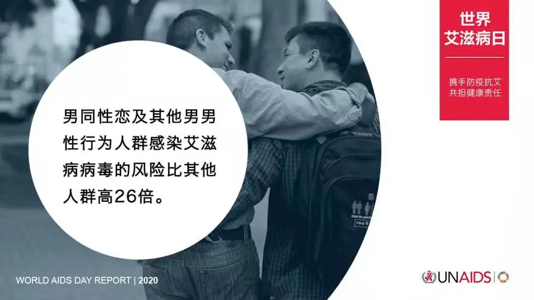 通州区疾控中心艾滋病检测,通州艾滋病检测机构