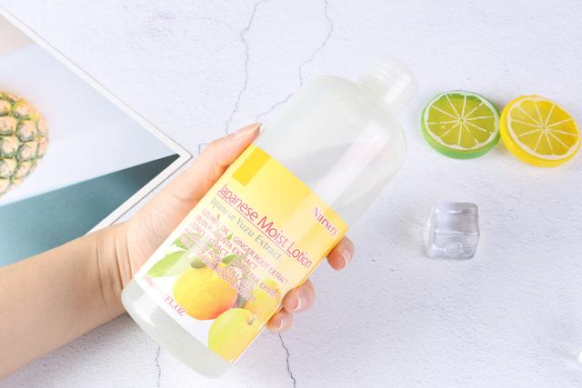 nursery柚子水好不好用,nursery柚子化妆水