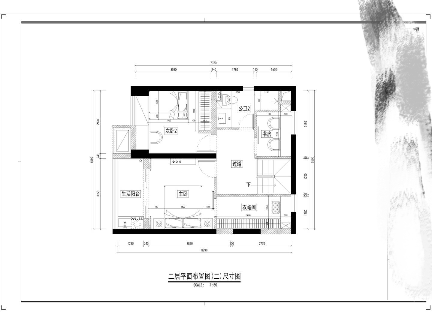 装修设计师亲身经历,装修极简经历