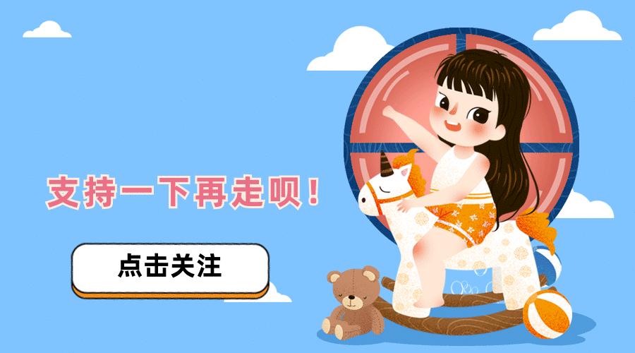 小孩戒尿不湿不肯坐马桶,戒尿不湿孩子不让脱裤子