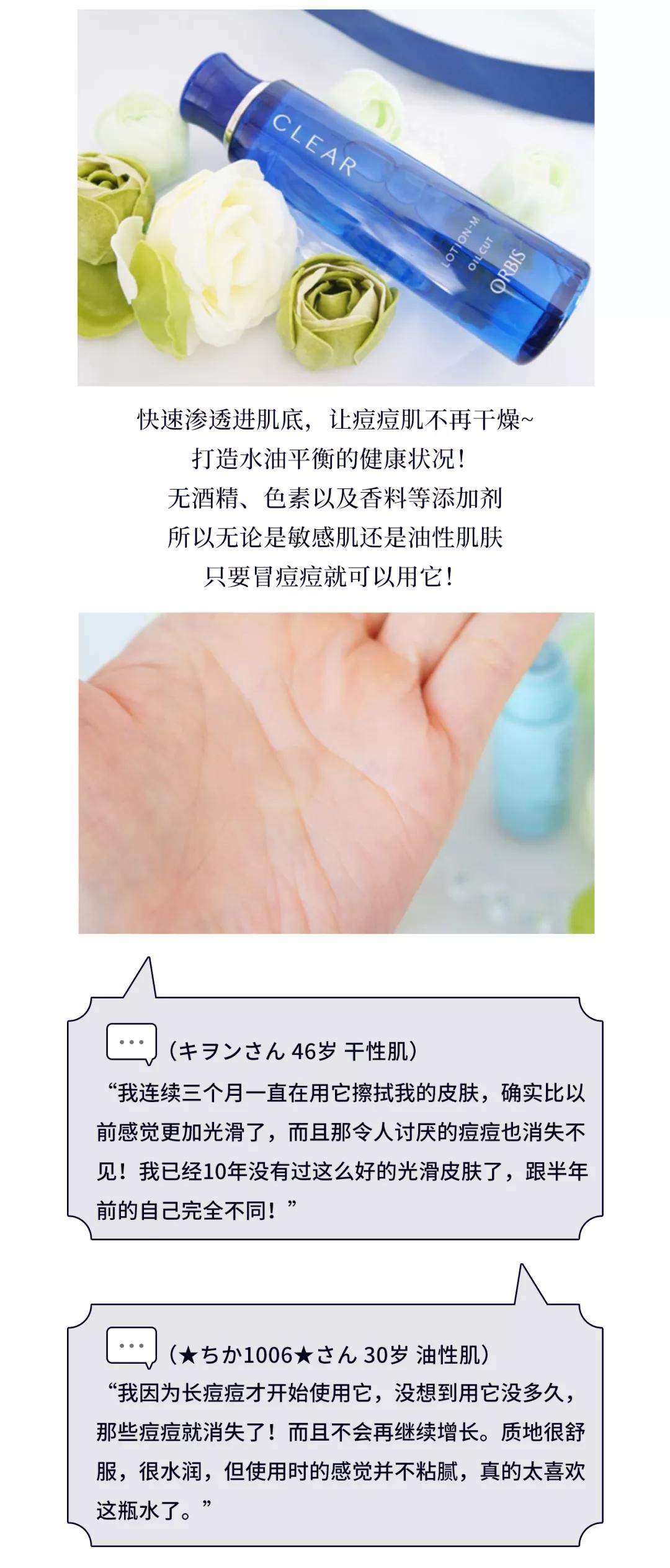 黑马奥蜜思,你还没听过,就已经卖空了