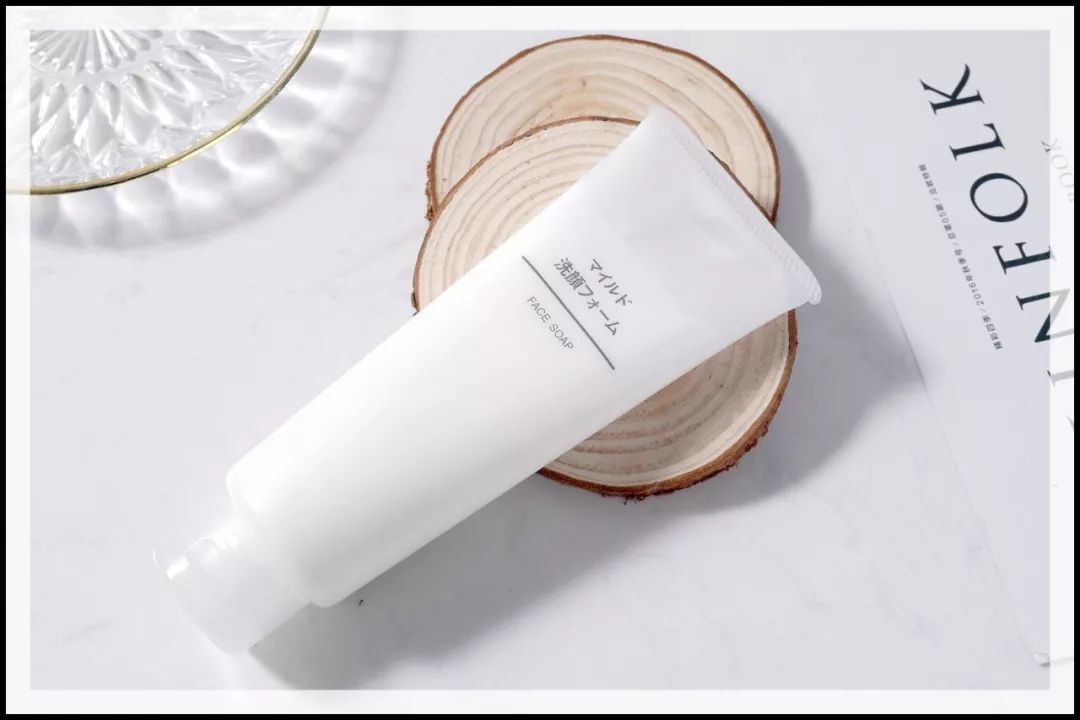 6款平价洗面奶最便宜40块,pdd洗面奶推荐学生平价油皮痘痘肌