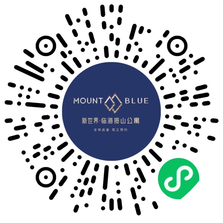 临海揽山公寓效果图,临海揽山公寓值得买吗