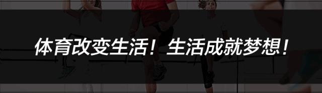 寻找中国队员,寻找中国篮球队