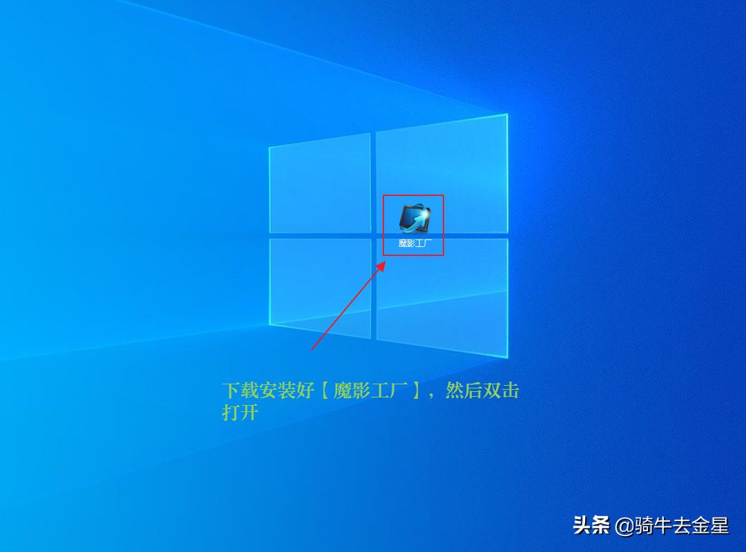 会声会影2020视频调色功能如何,会声会影2020和2021的区别