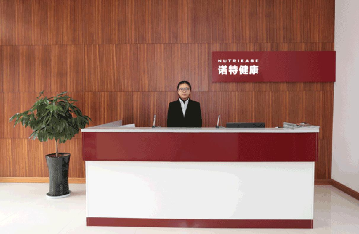 诺特健康再启动上市辅导：辅导机构换成国金证券，IPO计划曾被否