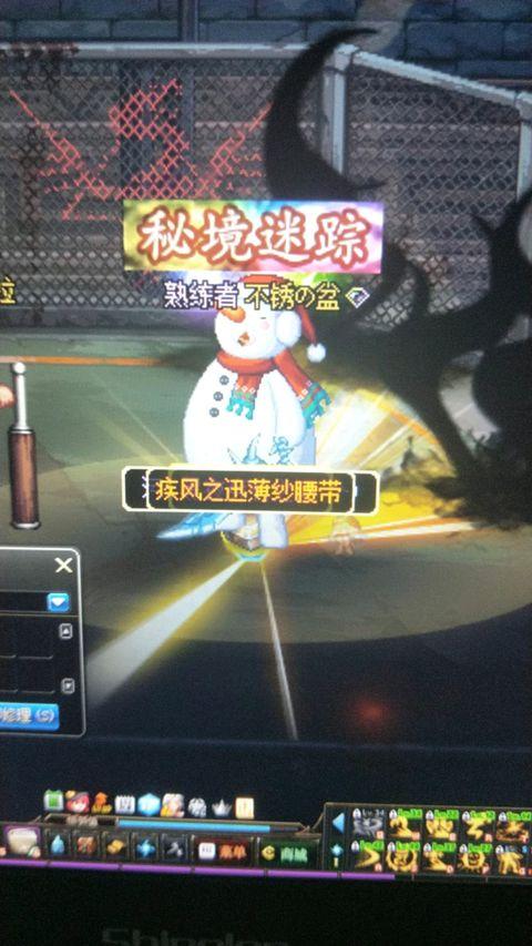 dnf红字装备怎么准备,dnf打了红字的装备还可以用黄金书