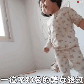 顶嘴表情包,你再顶嘴试试表情包