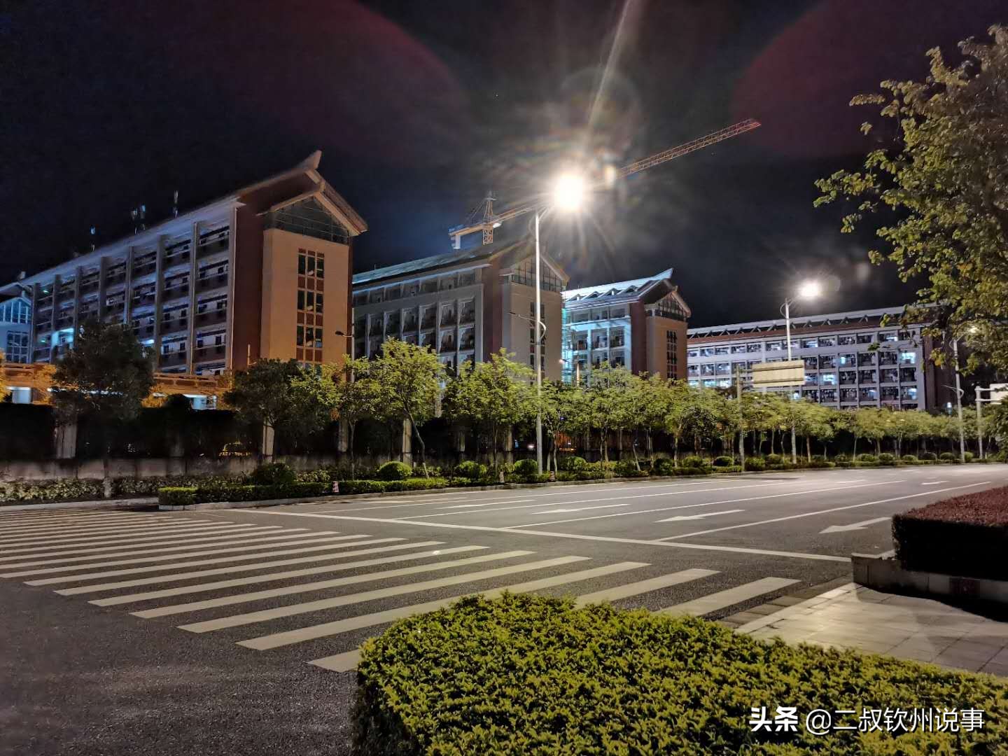 钦州北部湾大学是一本吗,北部湾大学是钦州的吗