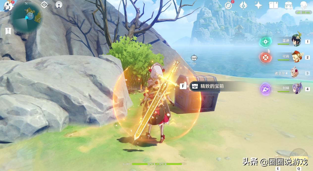 原神未归的熄星:好评不止源于奖励,开放世界的精髓在于“诱导”