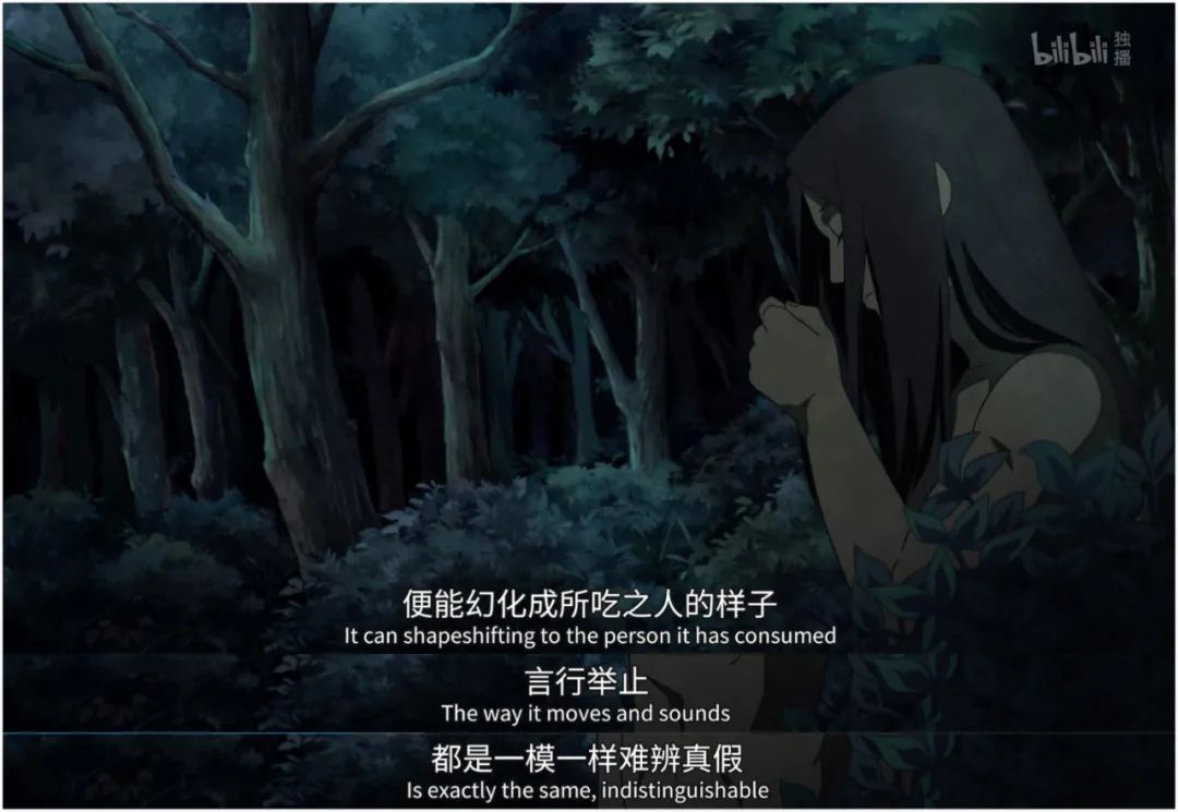 被日本人瞧不起的国漫9.8分,9.8分的国漫推荐