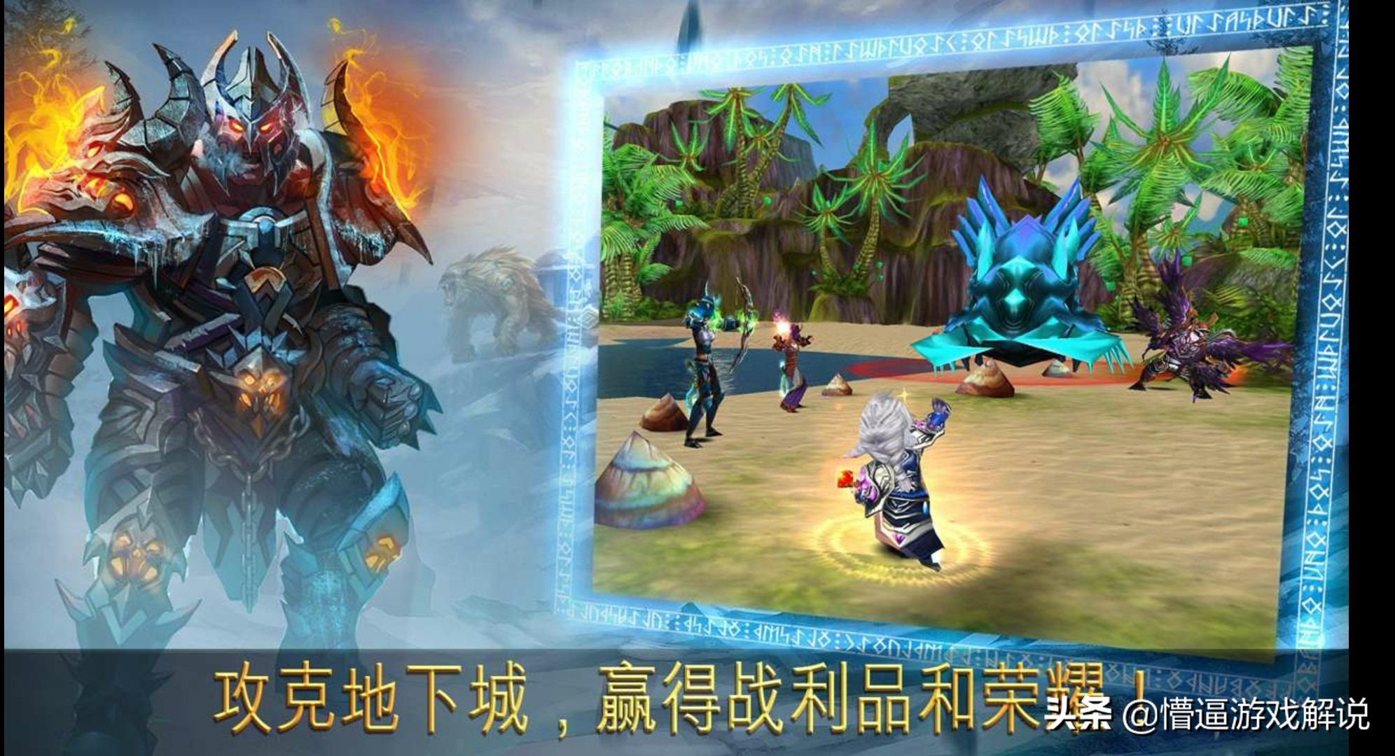 怎么在手机上玩魔兽世界,魔兽世界手游版混沌与秩序