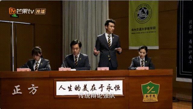 对付嘴炮的十大技巧,解决嘴炮的最佳方法