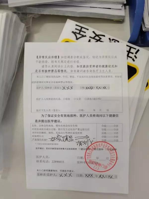 仰望天空东莞,仰望星空广东东莞