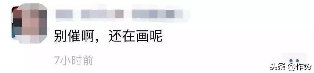 朋友圈代购让我有赚钱的冲动,搞笑求生欲朋友圈