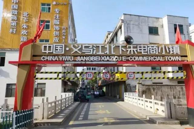 20年消费大涨的原因,靠营销火起来国产美妆如何崛起