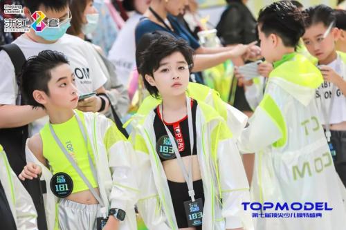 第六届星童模全国少儿模特大赛,2015中国国际少儿模特全国总决赛