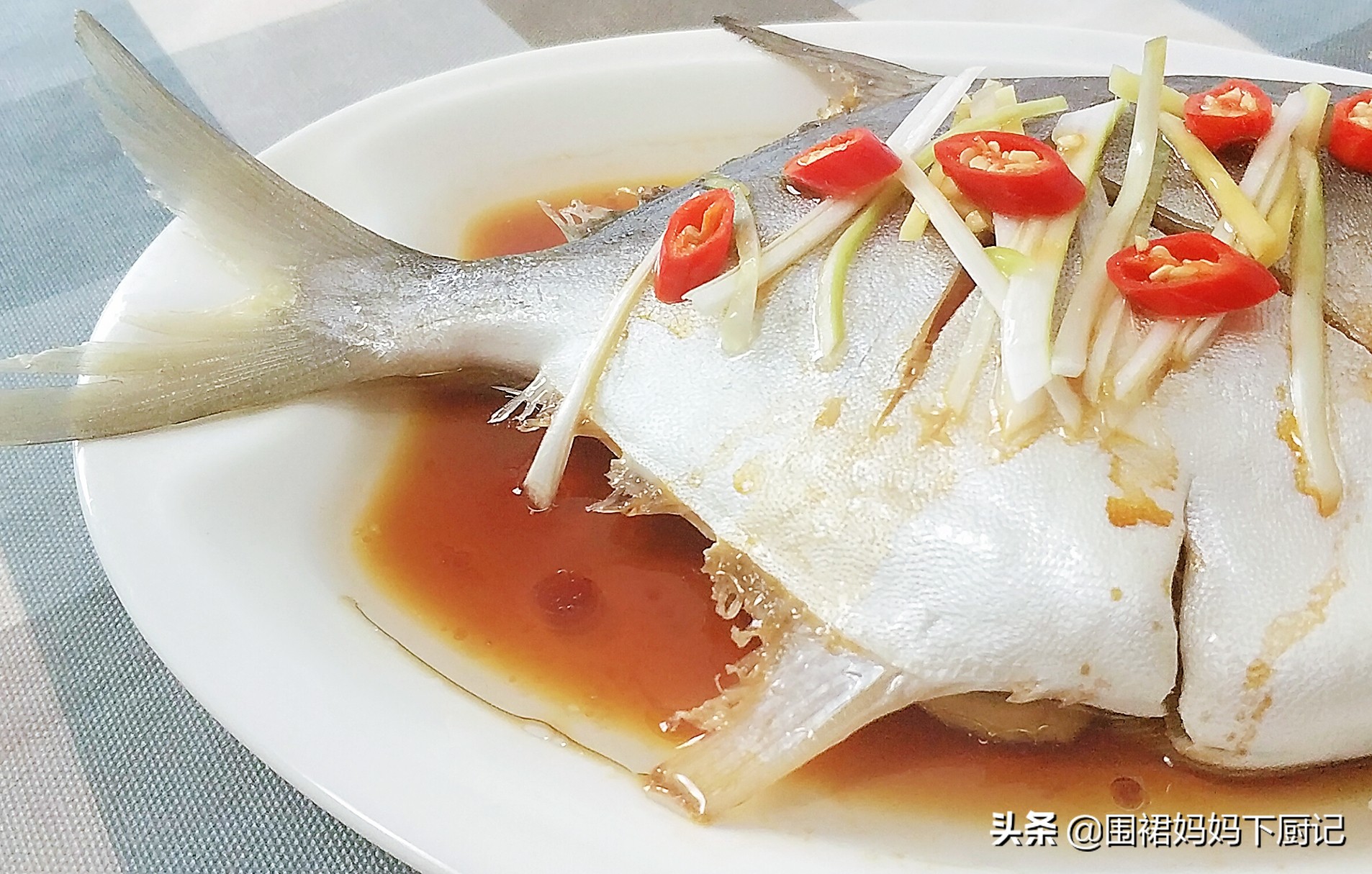 银鲳鱼怎么做给宝宝吃,银鲳鱼怎么做给小宝宝吃