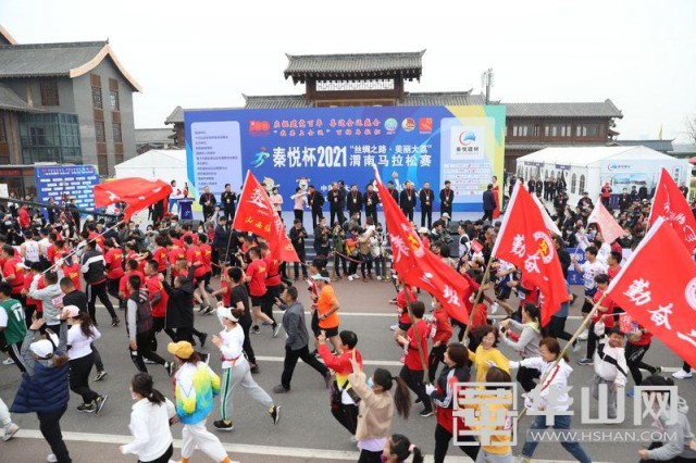 渭南半程马拉松,我要上全运马拉松