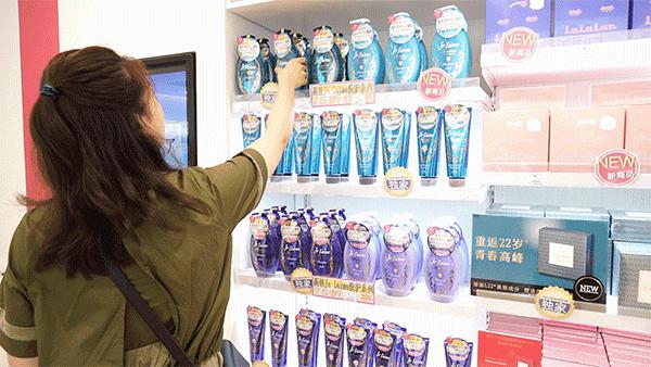 种草日本go购,cocokarafine上海店的地址