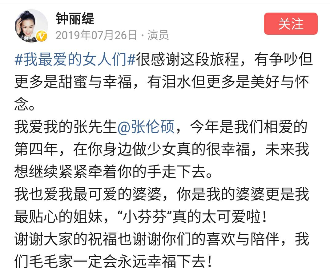 怎么能做到吵架后不在乎,怎么才能做到吵架不谈离婚呢