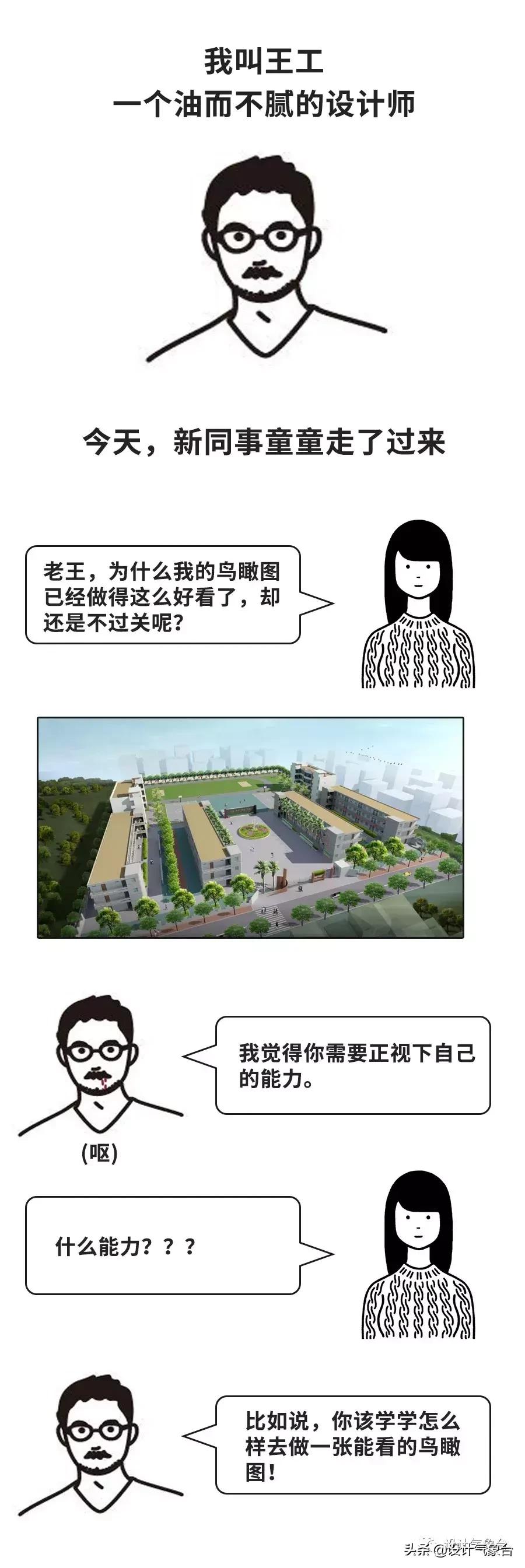 鐪熷疄楦熺灠鍥緋s,楦熺灠鍥剧礌鏉恜sd