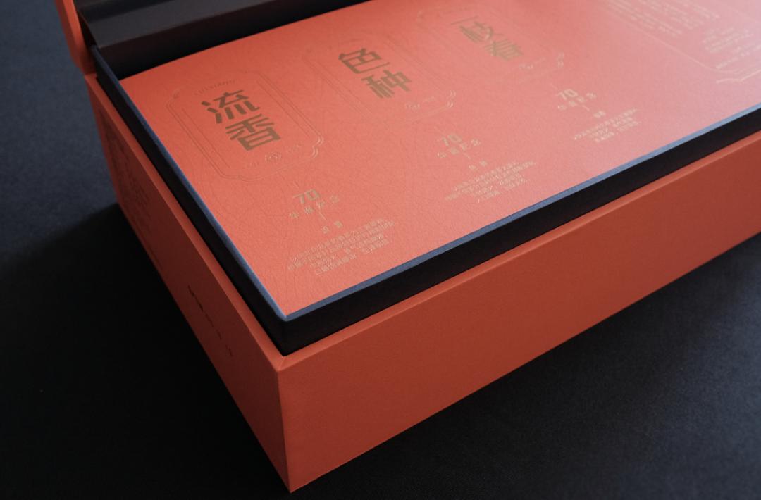 茶叶包装设计图片简单又漂亮,普洱茶叶包装设计图案