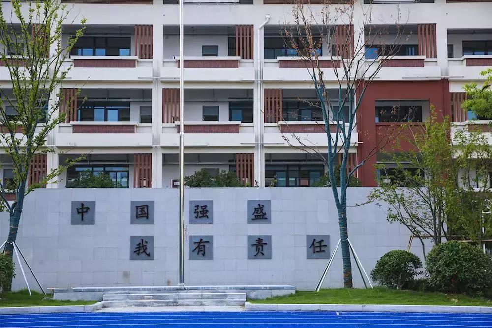 苏州新区实验中学高中有几个校区,苏州新区实验初级中学锦峰路校区