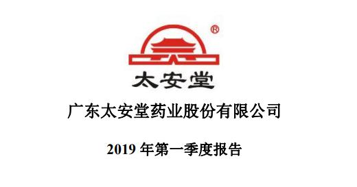 非遗文创产品问题失败案例,中国传统老字号非遗产品