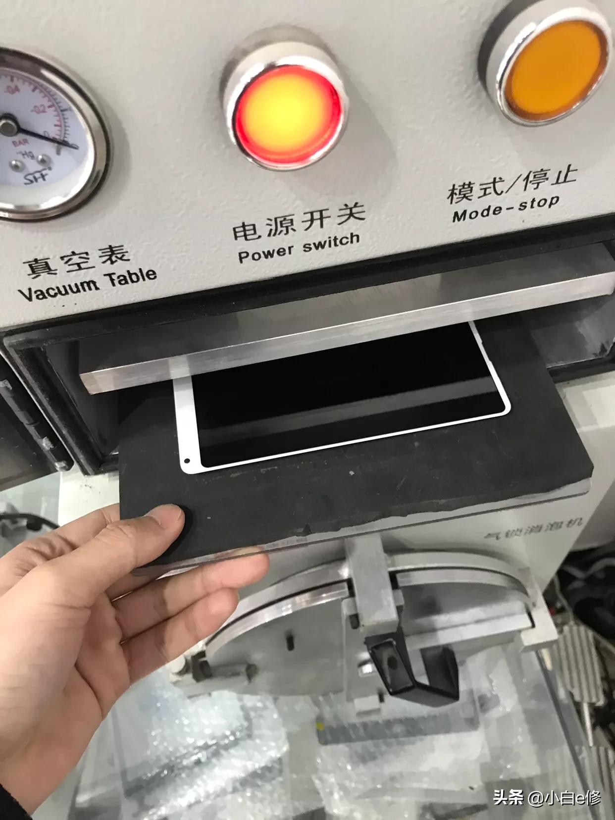 mix2陶瓷尊享版换后盖,小米mix2换屏官方价格