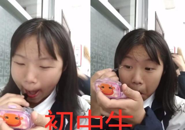 经常做幼稚的行为很掉价吗,幼稚的行为在男生的眼里很掉价吗