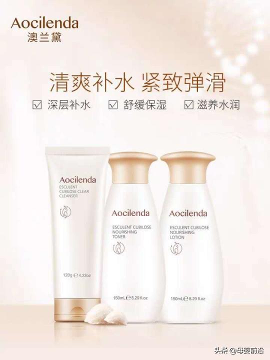 专门孕妇用的化妆品是虚假宣传吗,孕妇专用药骗局有哪些