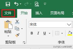 excel设置公式重新填数据自动计算,excel显示公式不显示计算数据