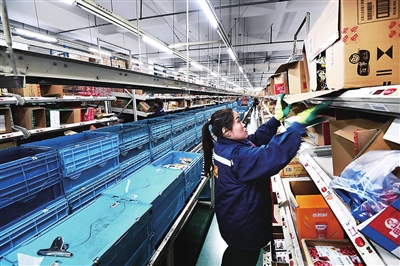 澶師鍝佺墝钀ラ攢璧勮,澶師鐗硅壊鍞愪箙渚垮埄