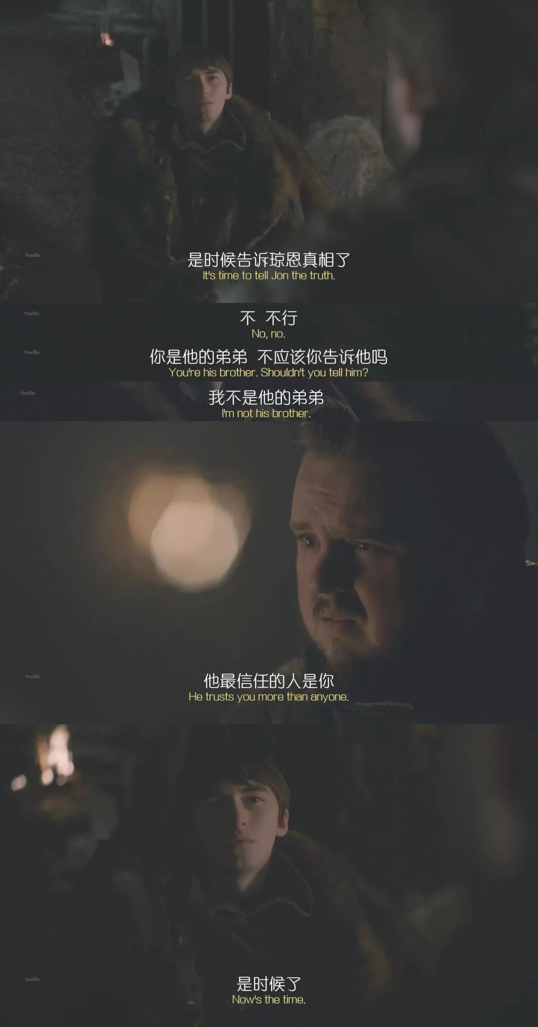 开播9.8分，“什么都不知道的”雪诺知道了！